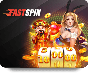 รีวิวเกม Slot666: การใช้กระเป๋าเดียวในการเดิมพัน