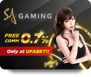 M88 โปรโมชั่น แจกโบนัสสูงสุด สำหรับสมาชิกใหม่